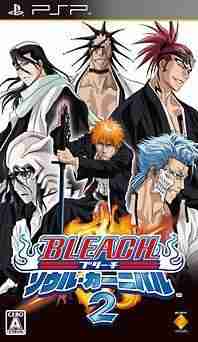 Descargar Bleach Soul Carnival 2 [JAP] por Torrent